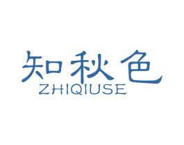 知秋色 商标图样