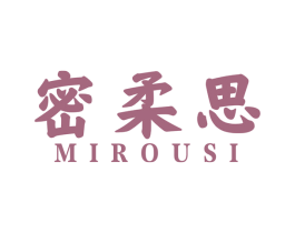 密柔思 商标图样