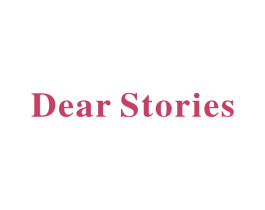 DEAR STORIES 商标图样