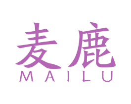 麦鹿 商标图样