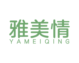 雅美情 商标图样