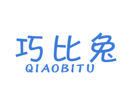 巧比兔 商标图样