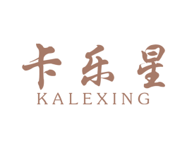 卡乐星 商标图样