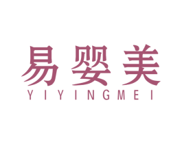 易婴美 商标图样