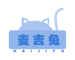 麦吉兔 商标图样