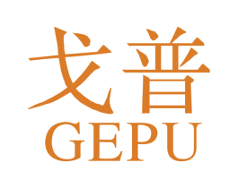 戈普 商标图样