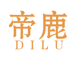 帝鹿 商标图样