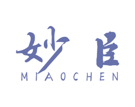 妙臣 商标图样