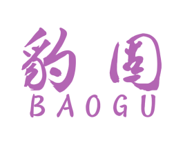 豹固 商标图样