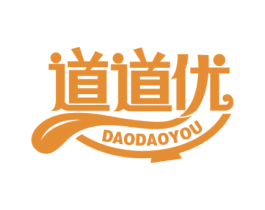 道道优 商标图样
