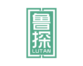 鲁探 商标图样