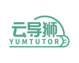 云导狮 YUMTUTOR 商标图样