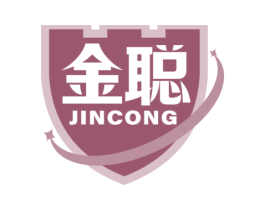 金聪 商标图样