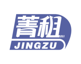 菁租 商标图样