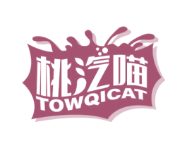 桃汽喵 TOWQICAT 商标图样
