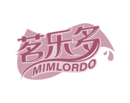 茗乐多 MIMLORDO 商标图样
