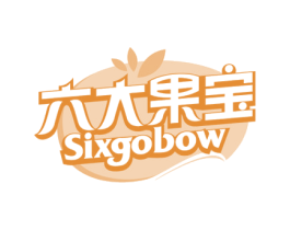 六大果宝 SIXGOBOW 商标图样