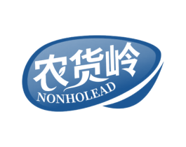 农货岭 NONHOLEAD 商标图样