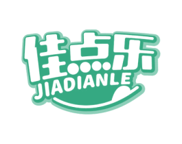 佳点乐 商标图样