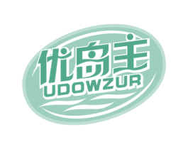 优岛主 UDOWZUR 商标图样