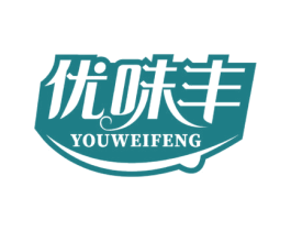优味丰 商标图样