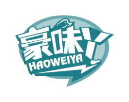 豪味丫 商标图样