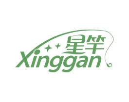星竿 商标图样