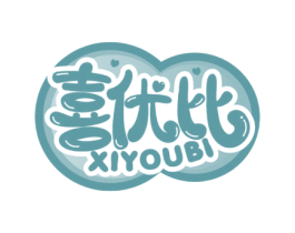 喜优比 商标图样