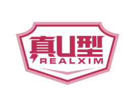 真U型 REALXIM 商标图样