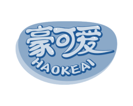 豪可爱 商标图样