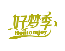 好梦季 HOMOMJOY 商标图样