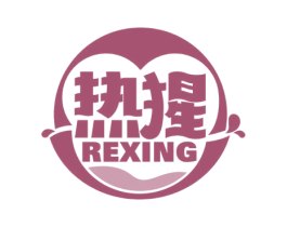 热猩 商标图样