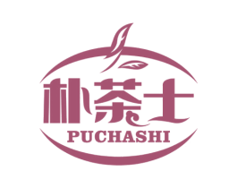 朴茶士 商标图样