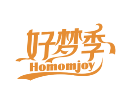 好梦季 HOMOMJOY 商标图样