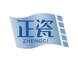 正瓷 商标图样