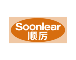 顺厉 SOONLEAR 商标图样