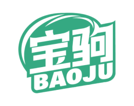宝驹 商标图样