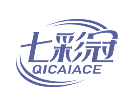 七彩冠 QICAIACE 商标图样