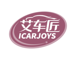 艾车匠 ICARJOYS 商标图样