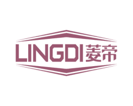 菱帝 商标图样