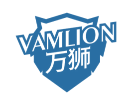 万狮 VAMLION 商标图样