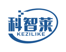 科智莱 KEZILIKE 商标图样
