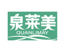 泉莱美 QUANLIMAY 商标图样