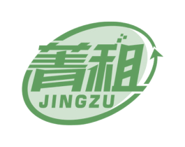 菁租 商标图样