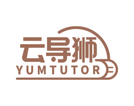 云导狮 YUMTUTOR 商标图样
