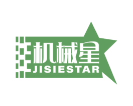 机械星 JISIESTAR 商标图样