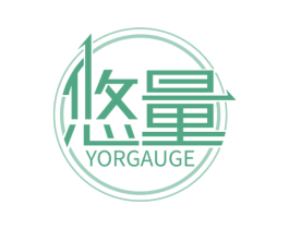 悠量 YORGAUGE 商标图样