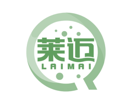 莱迈 商标图样