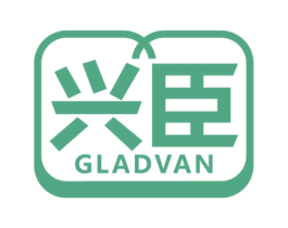 兴臣 GLADVAN 商标图样