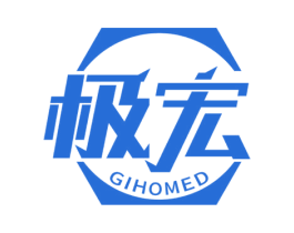 极宏 GIHOMED 商标图样